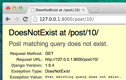 Σφάλμα DoesNotExist